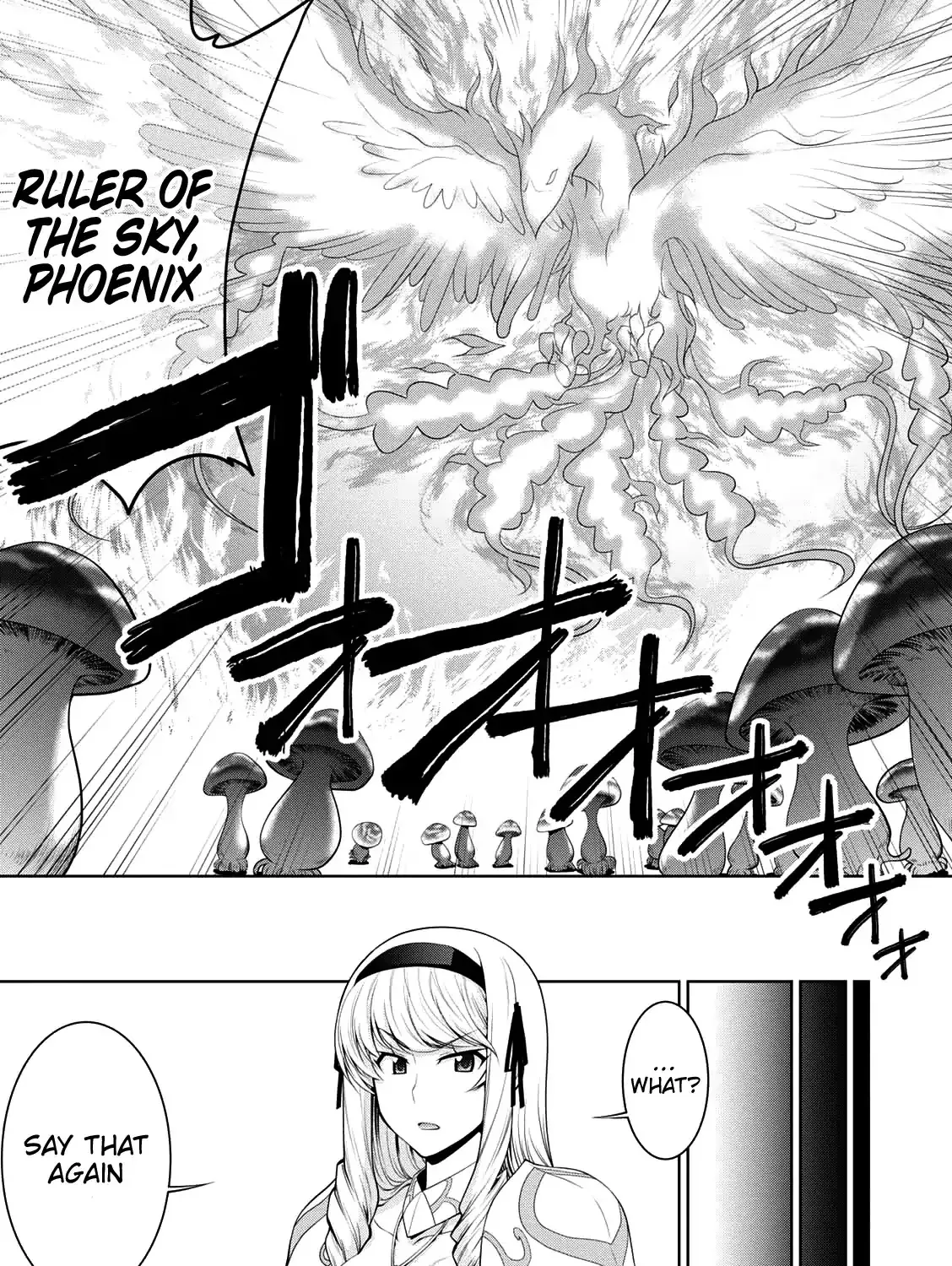 Legend (Takano Masaharu) Zinmanga X Chapter 26 Page 16