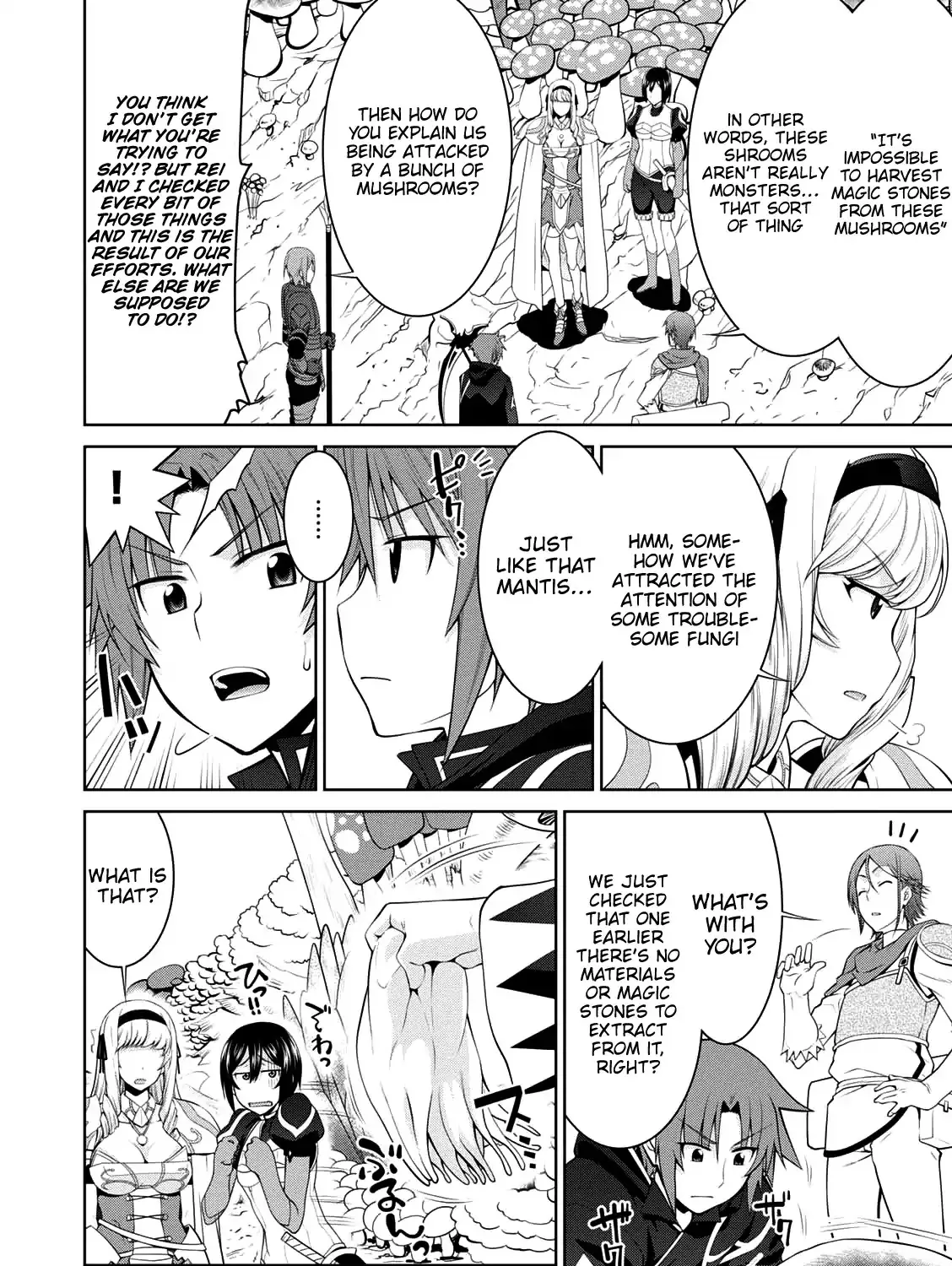 Legend (Takano Masaharu) Zinmanga X Chapter 26 Page 18