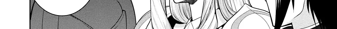 Legend (Takano Masaharu) Zinmanga X Chapter 26 Page 27