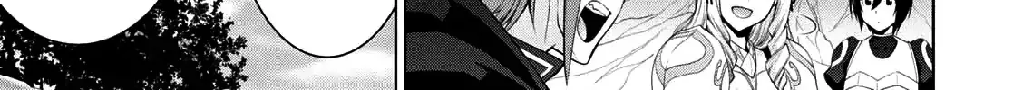 Legend (Takano Masaharu) Zinmanga X Chapter 26 Page 29