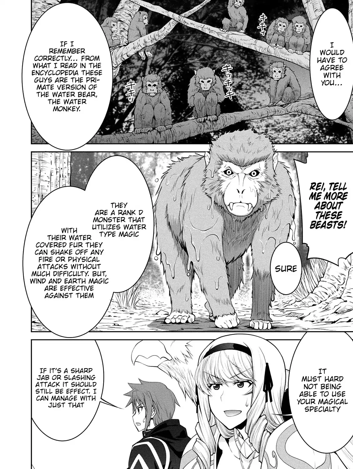 Legend (Takano Masaharu) Zinmanga X Chapter 26 Page 34