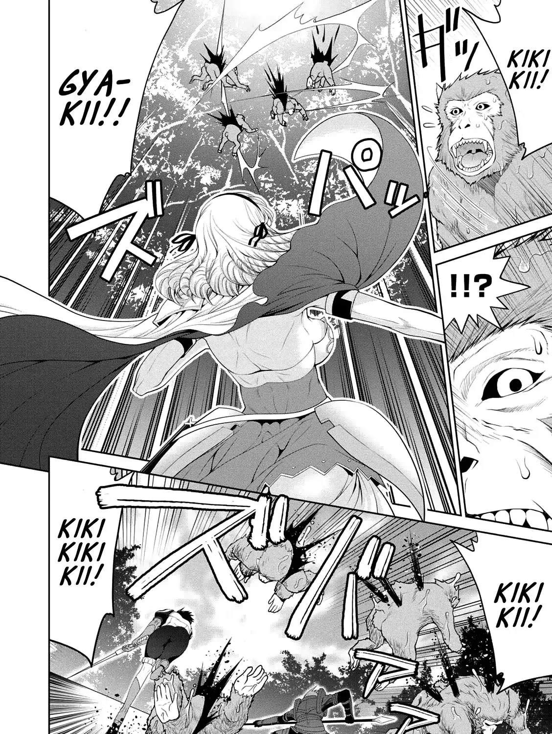 Legend (Takano Masaharu) Zinmanga X Chapter 26 Page 38