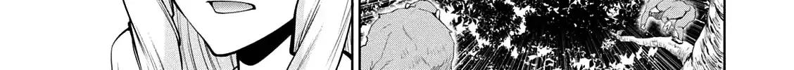 Legend (Takano Masaharu) Zinmanga X Chapter 26 Page 45