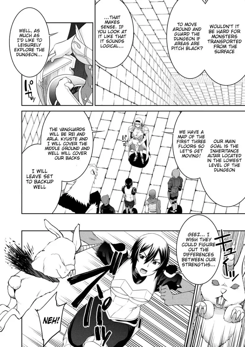 Legend (Takano Masaharu) Zinmanga X Chapter 25 Page 6