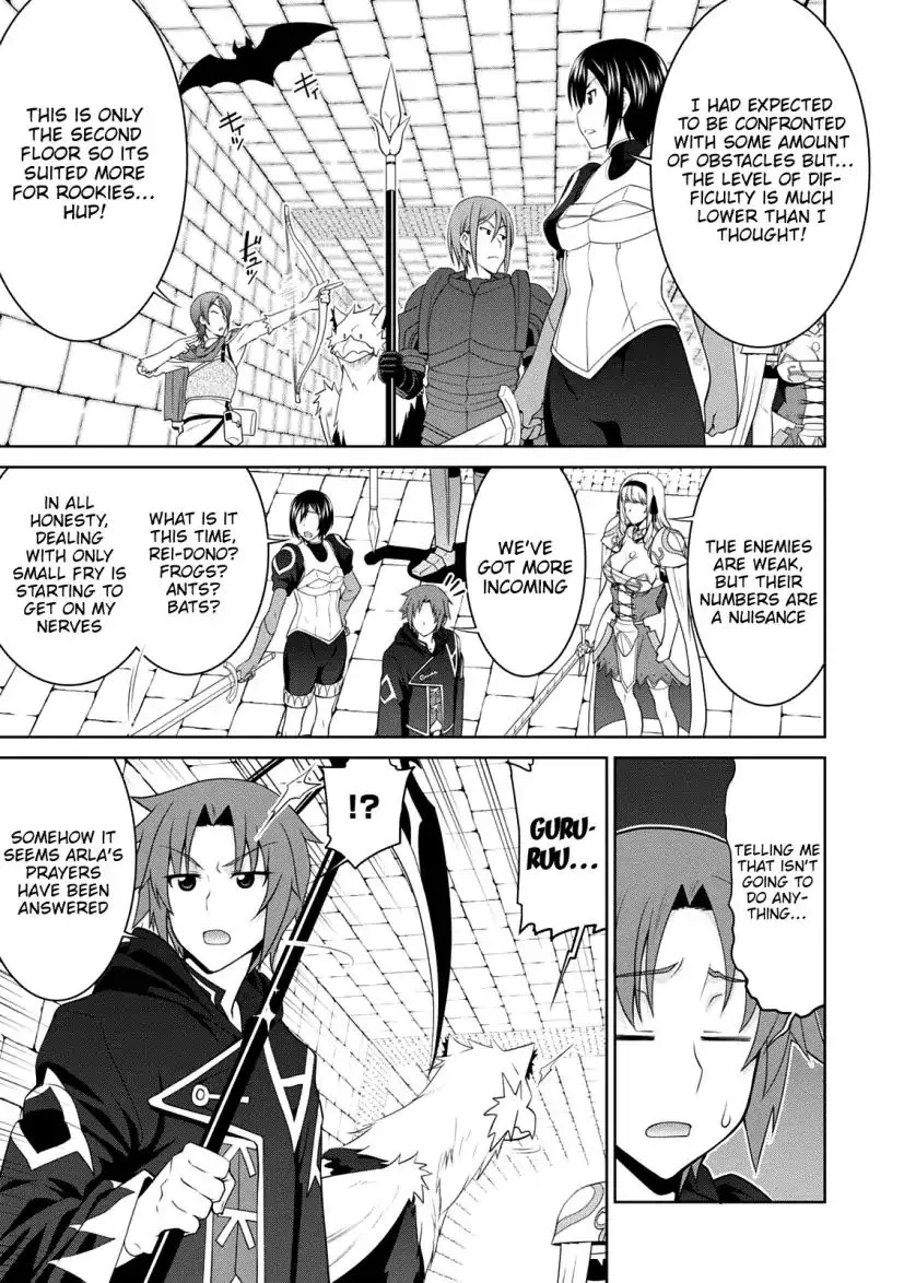Legend (Takano Masaharu) Zinmanga X Chapter 25 Page 7