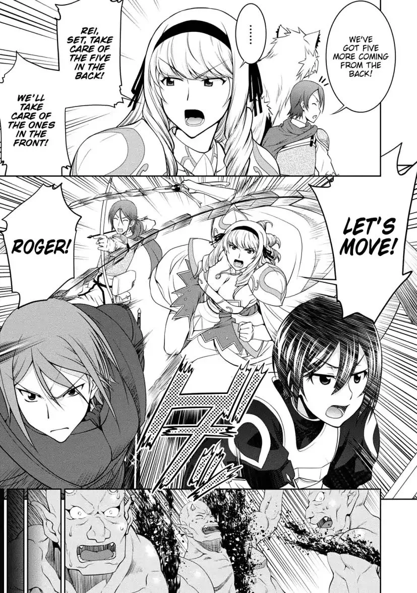 Legend (Takano Masaharu) Zinmanga X Chapter 25 Page 9