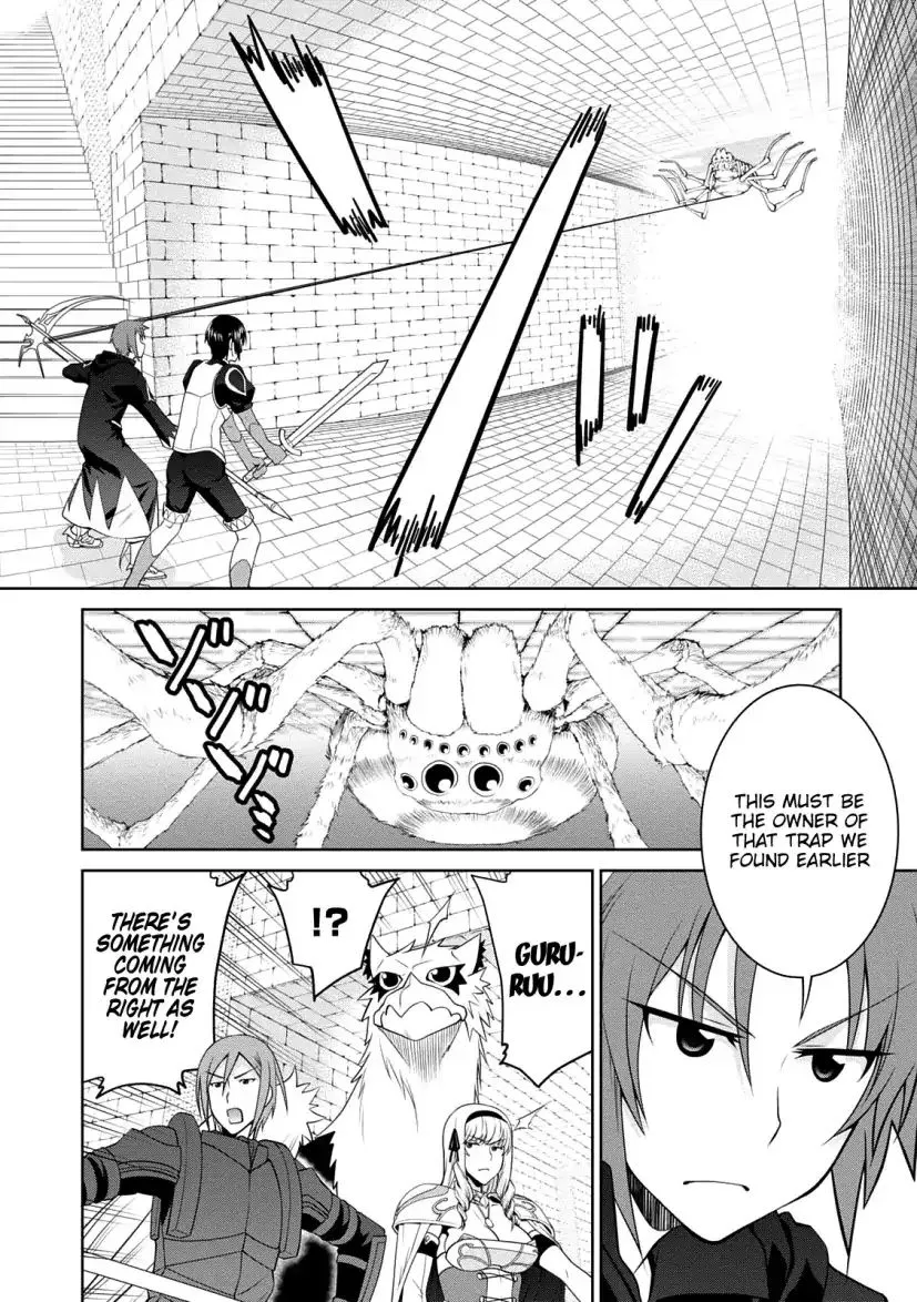 Legend (Takano Masaharu) Zinmanga X Chapter 25 Page 14