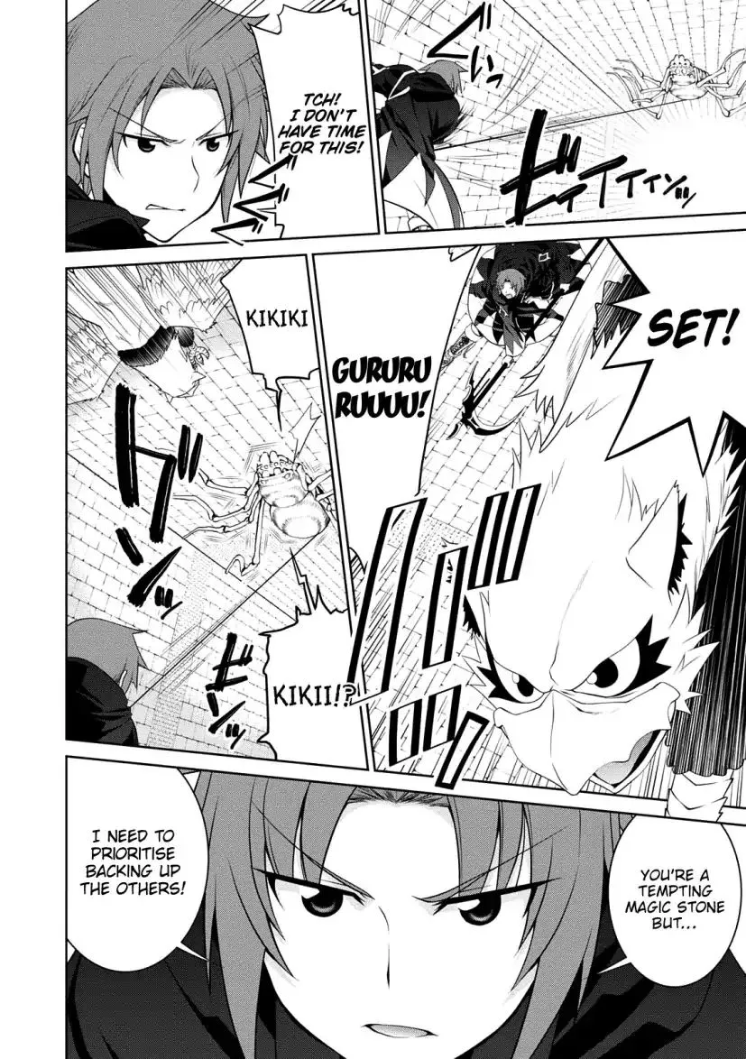 Legend (Takano Masaharu) Zinmanga X Chapter 25 Page 16