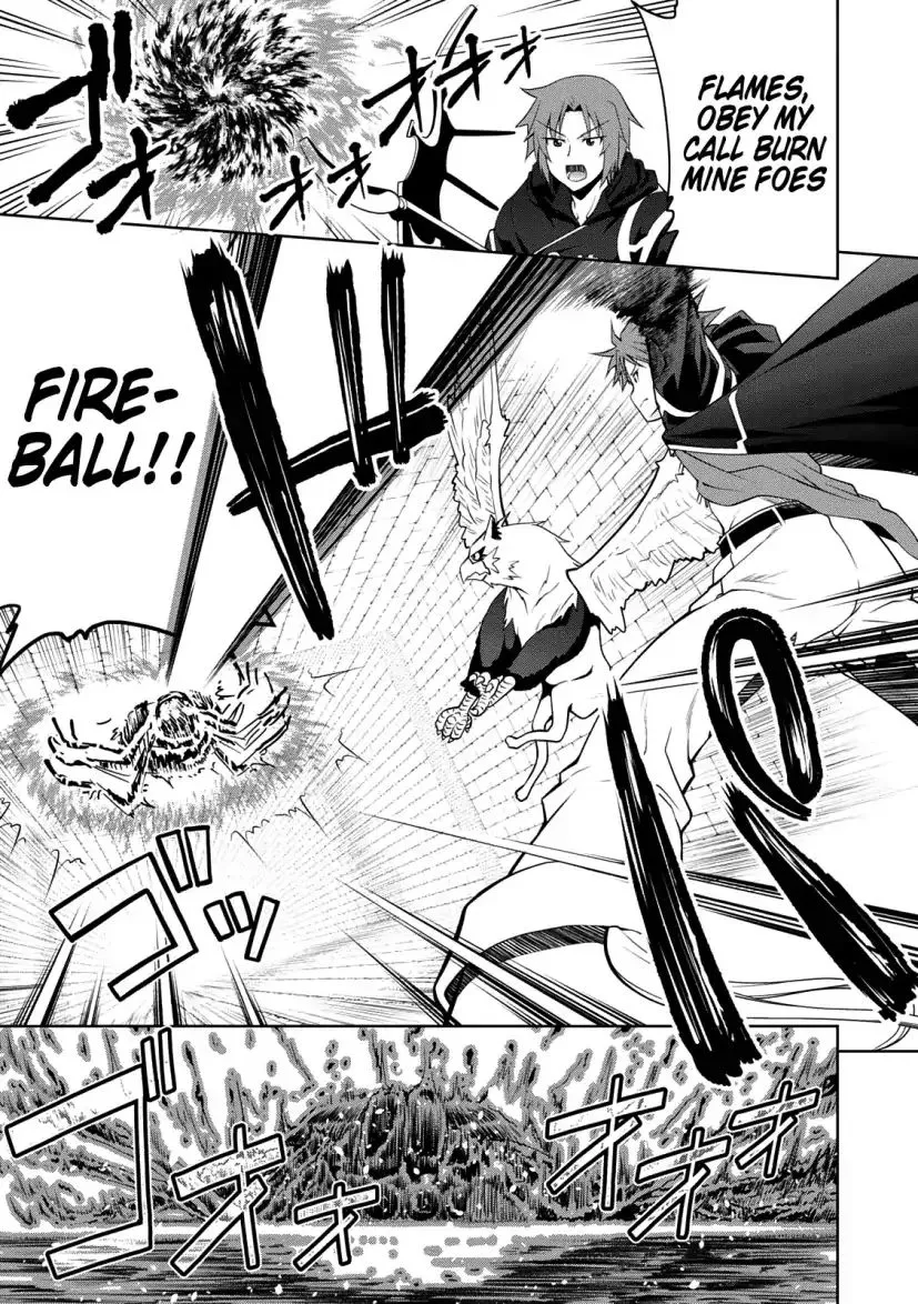 Legend (Takano Masaharu) Zinmanga X Chapter 25 Page 17
