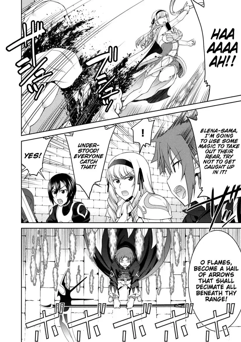 Legend (Takano Masaharu) Zinmanga X Chapter 25 Page 18