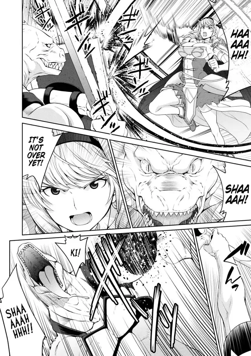 Legend (Takano Masaharu) Zinmanga X Chapter 25 Page 22