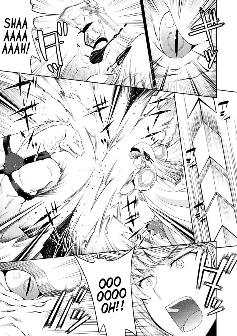 Legend (Takano Masaharu) Zinmanga X Chapter 25 Page 23