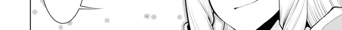 Legend (Takano Masaharu) Zinmanga X Chapter 23 Page 20