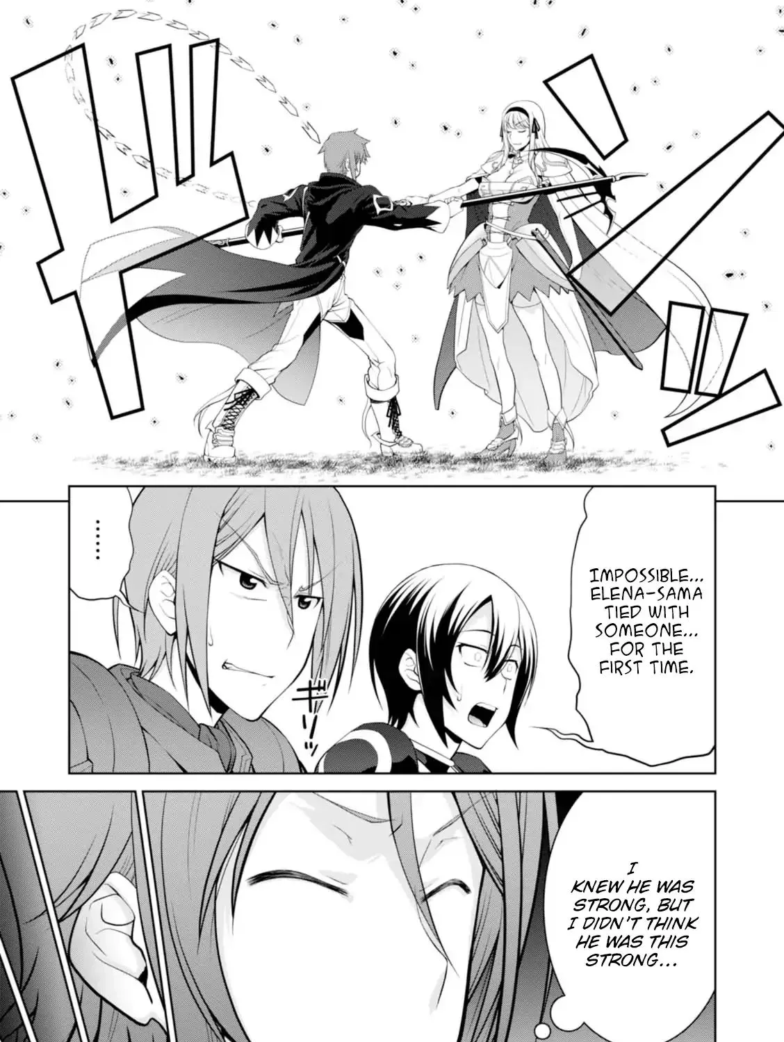 Legend (Takano Masaharu) Zinmanga X Chapter 23 Page 21