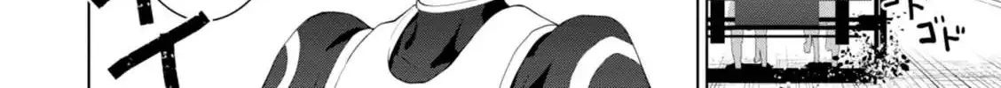 Legend (Takano Masaharu) Zinmanga X Chapter 23 Page 24