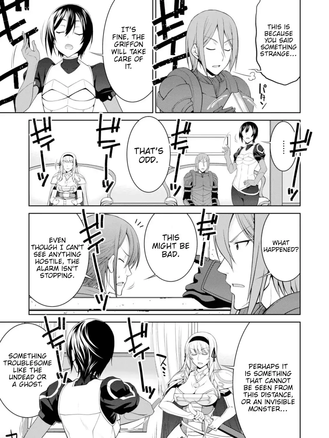 Legend (Takano Masaharu) Zinmanga X Chapter 23 Page 25