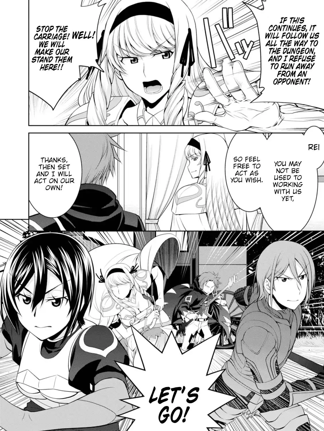 Legend (Takano Masaharu) Zinmanga X Chapter 23 Page 27