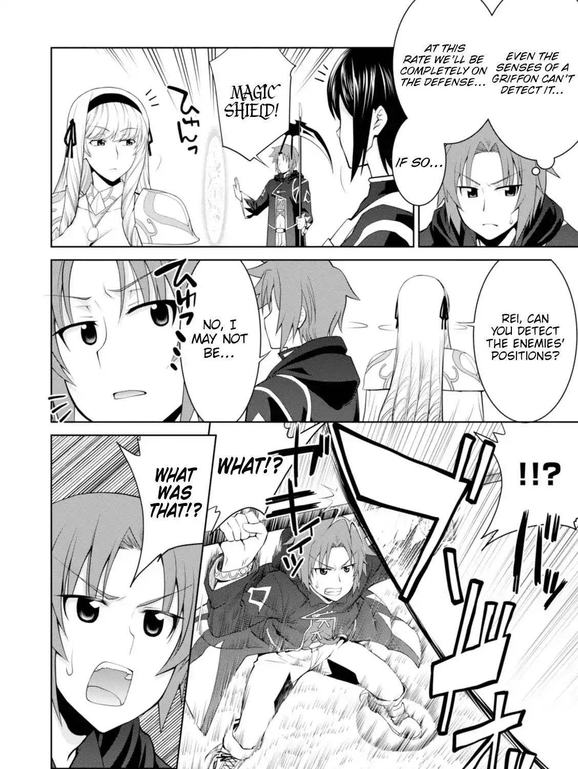 Legend (Takano Masaharu) Zinmanga X Chapter 23 Page 31