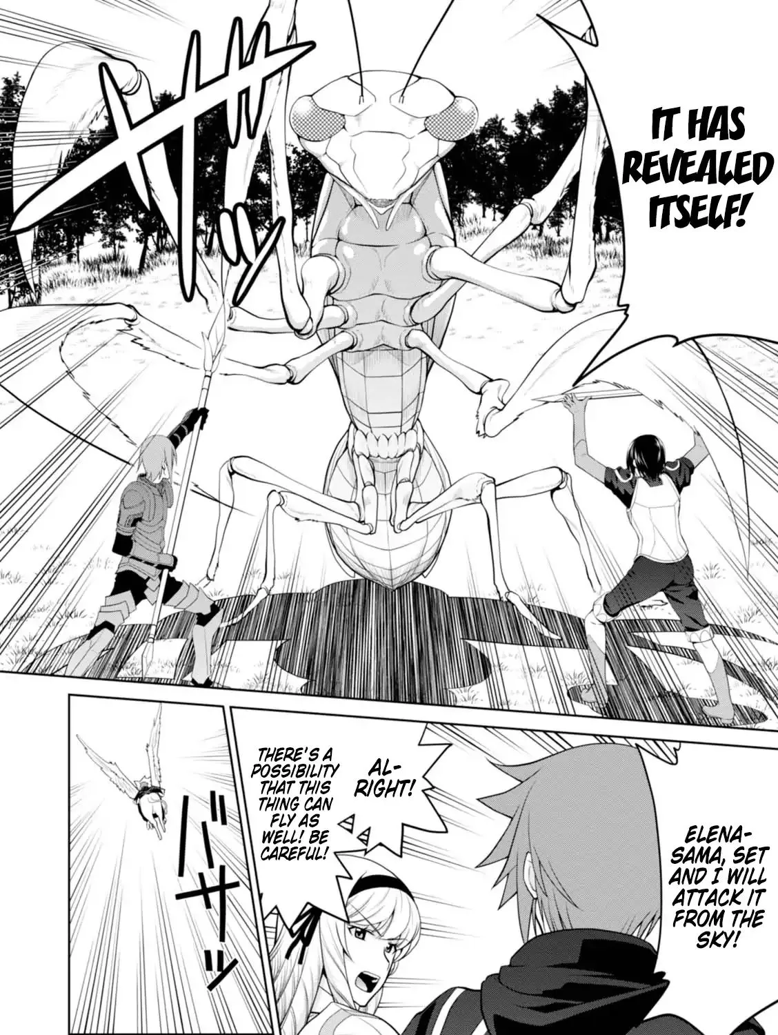 Legend (Takano Masaharu) Zinmanga X Chapter 23 Page 35