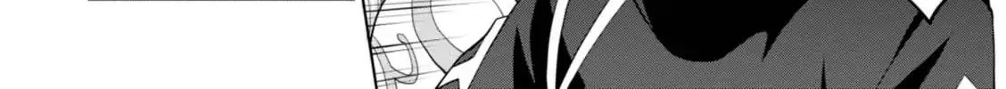 Legend (Takano Masaharu) Zinmanga X Chapter 23 Page 36