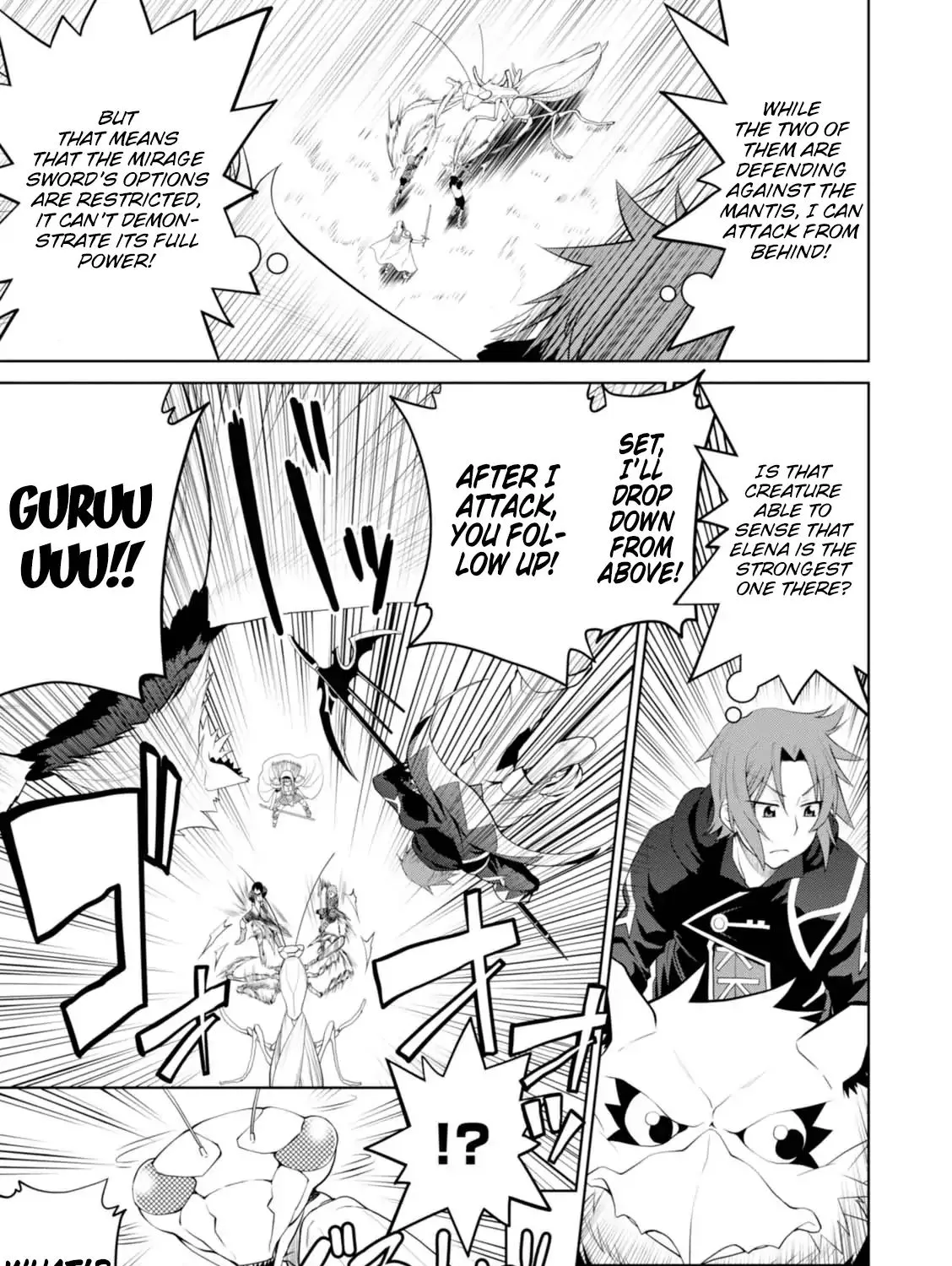 Legend (Takano Masaharu) Zinmanga X Chapter 23 Page 37