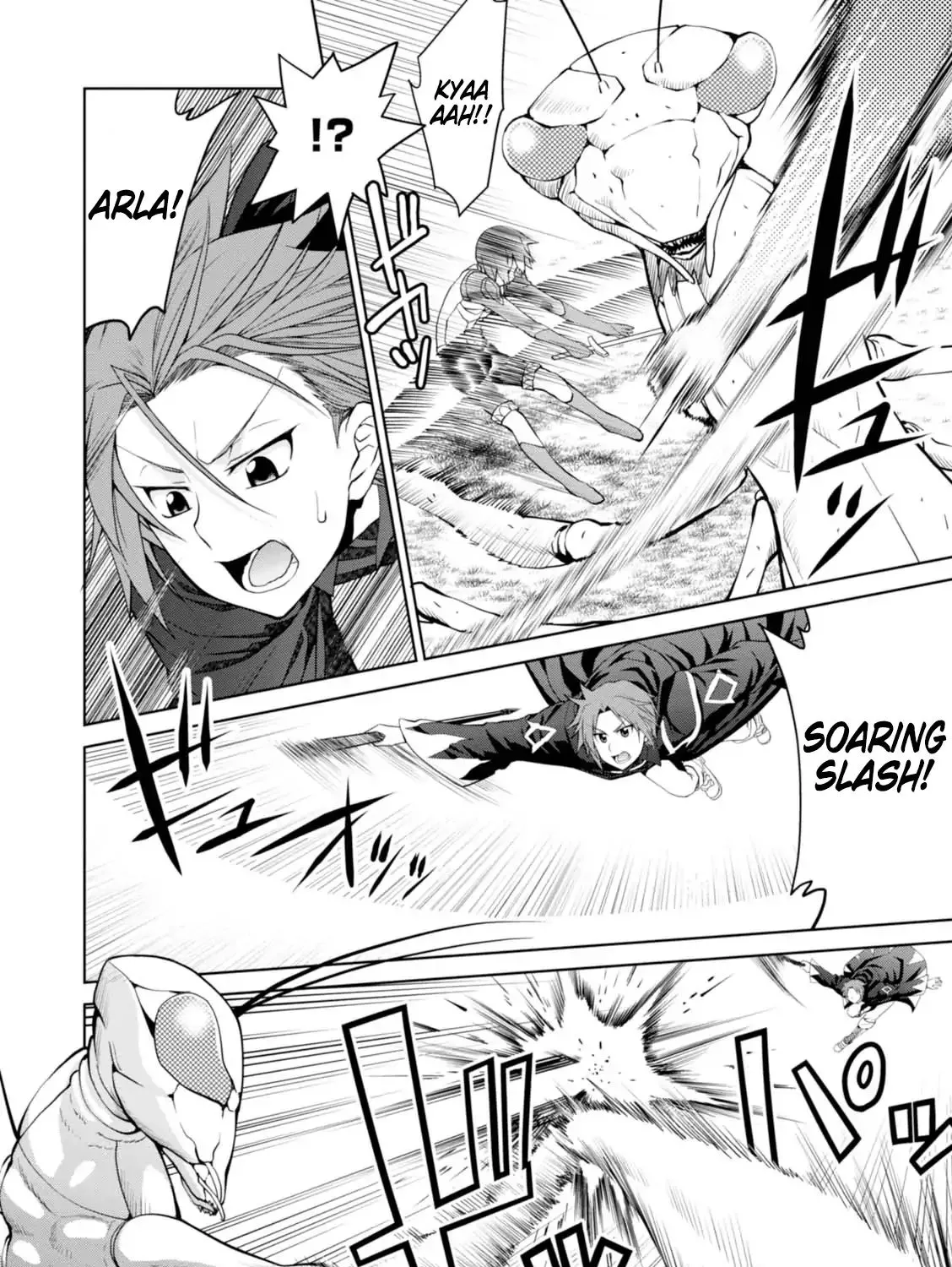 Legend (Takano Masaharu) Zinmanga X Chapter 23 Page 39