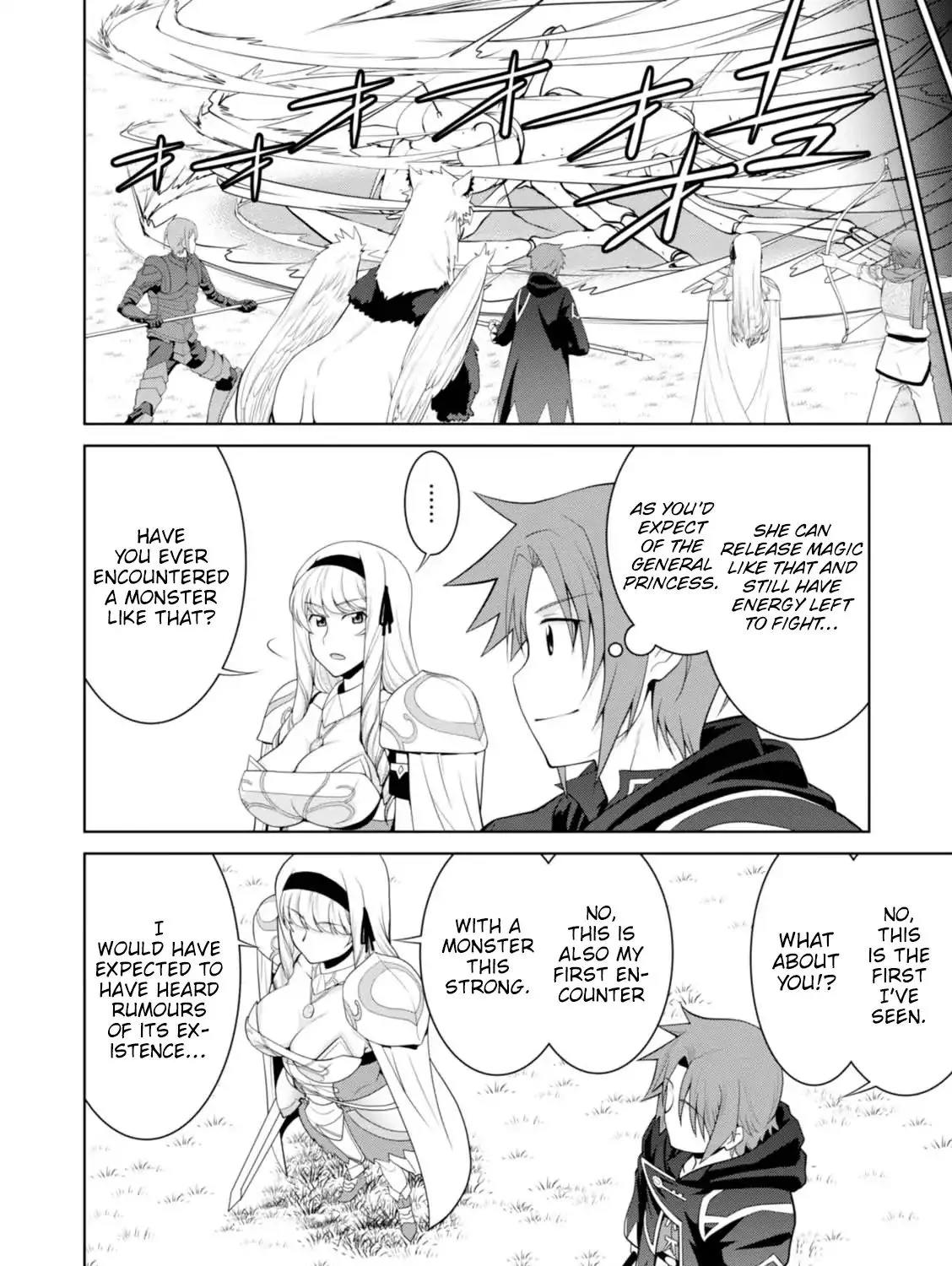 Legend (Takano Masaharu) Zinmanga X Chapter 23 Page 51