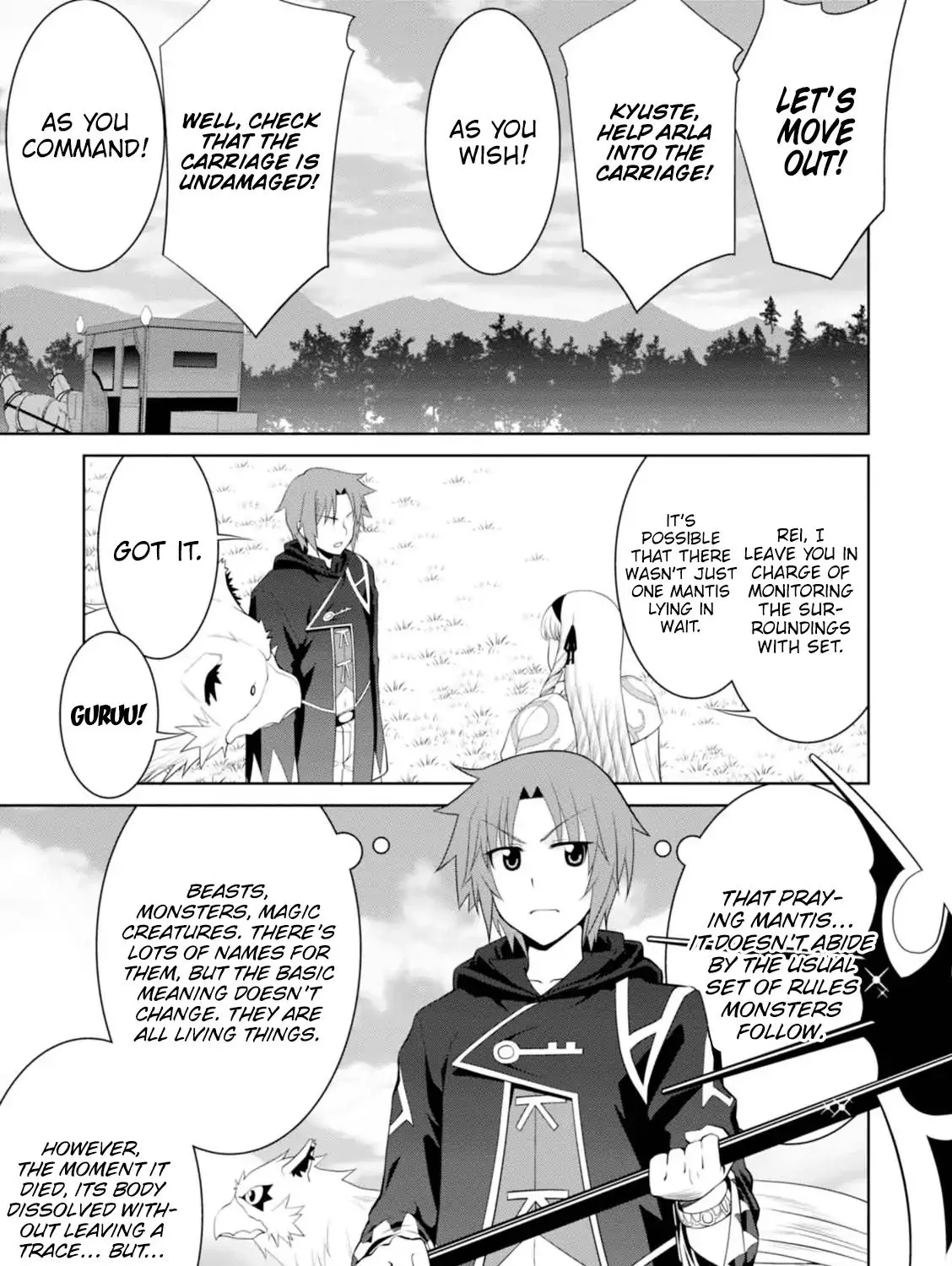 Legend (Takano Masaharu) Zinmanga X Chapter 23 Page 57