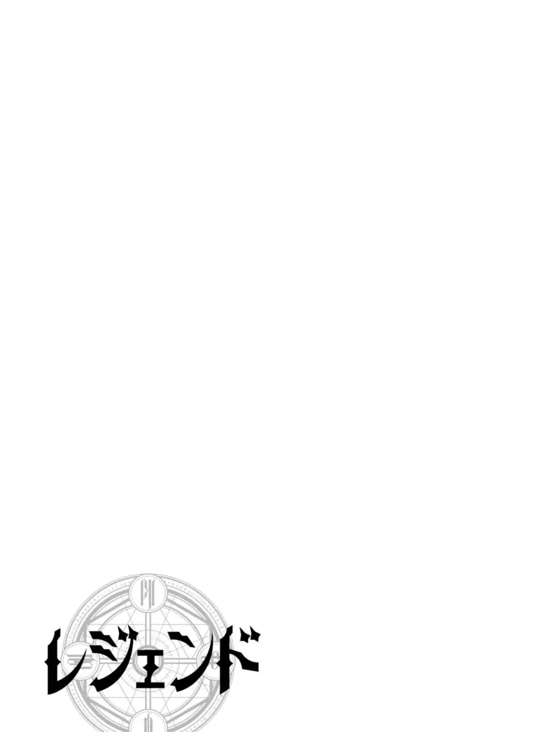 Legend (Takano Masaharu) Zinmanga X Chapter 23 Page 61