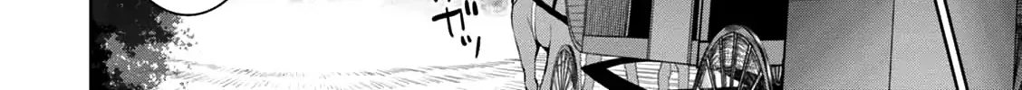 Legend (Takano Masaharu) Zinmanga X Chapter 22 Page 40