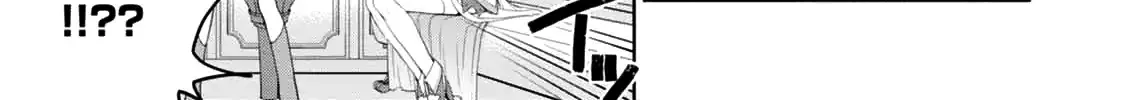 Legend (Takano Masaharu) Zinmanga X Chapter 22 Page 42