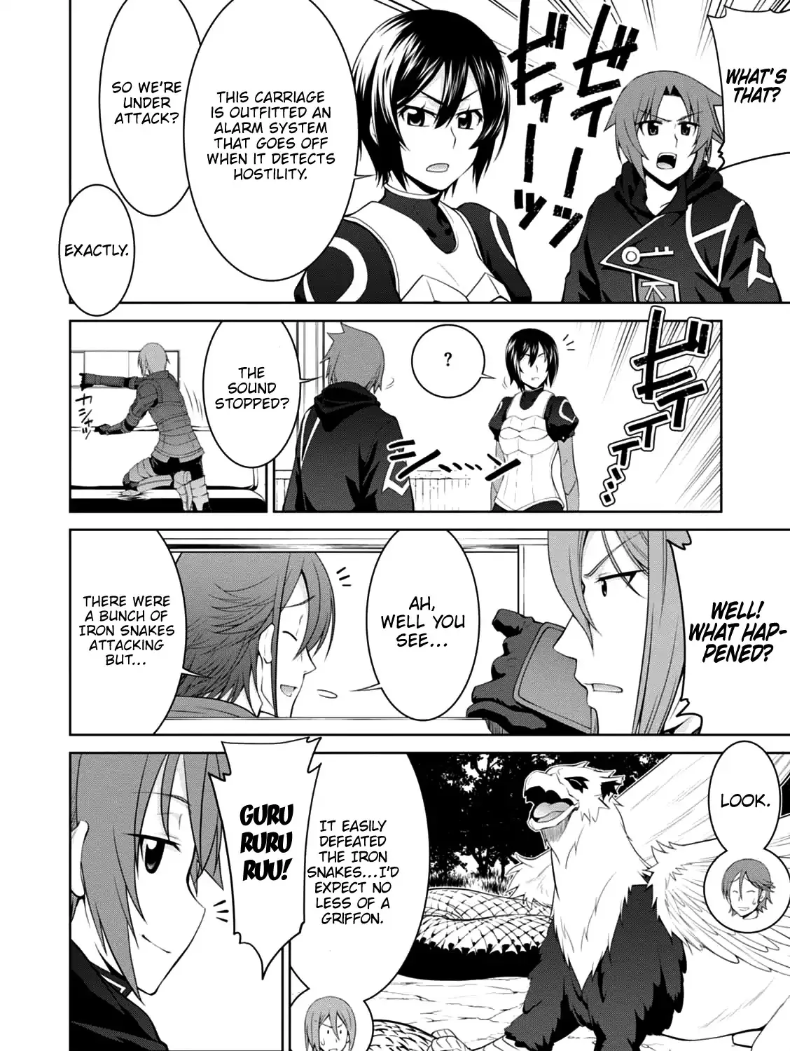 Legend (Takano Masaharu) Zinmanga X Chapter 22 Page 43