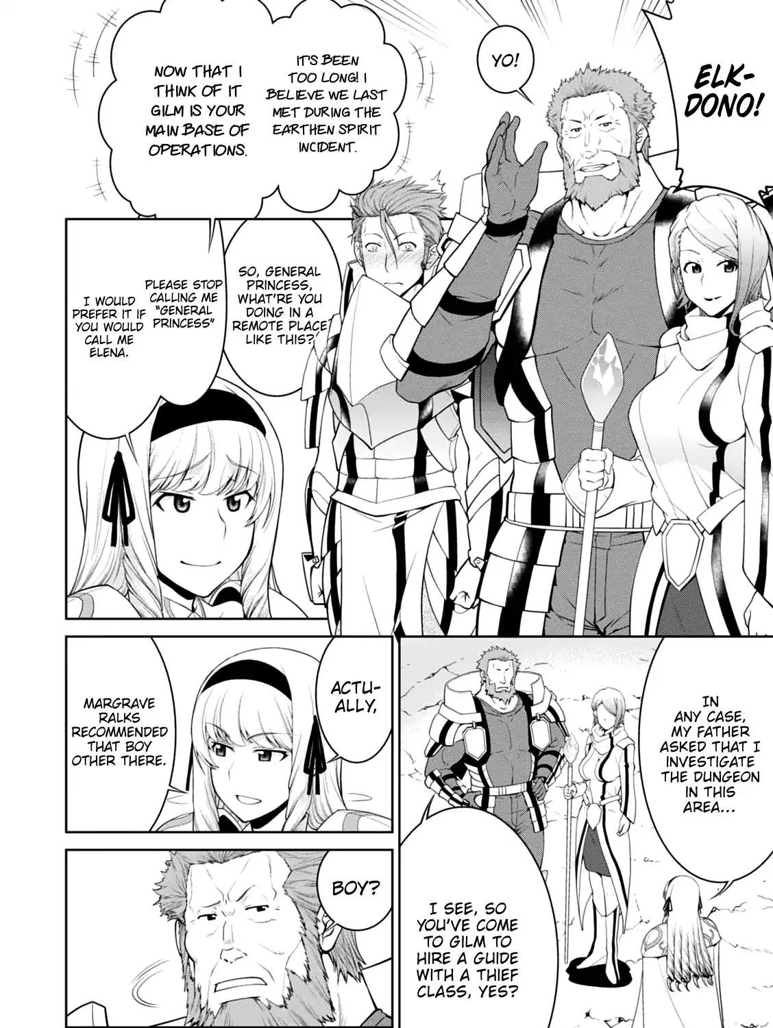 Legend (Takano Masaharu) Zinmanga X Chapter 21 Page 23