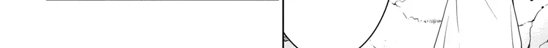 Legend (Takano Masaharu) Zinmanga X Chapter 21 Page 24