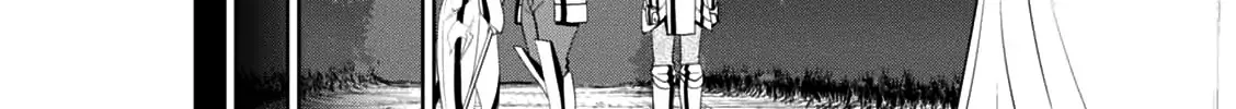 Legend (Takano Masaharu) Zinmanga X Chapter 21 Page 28