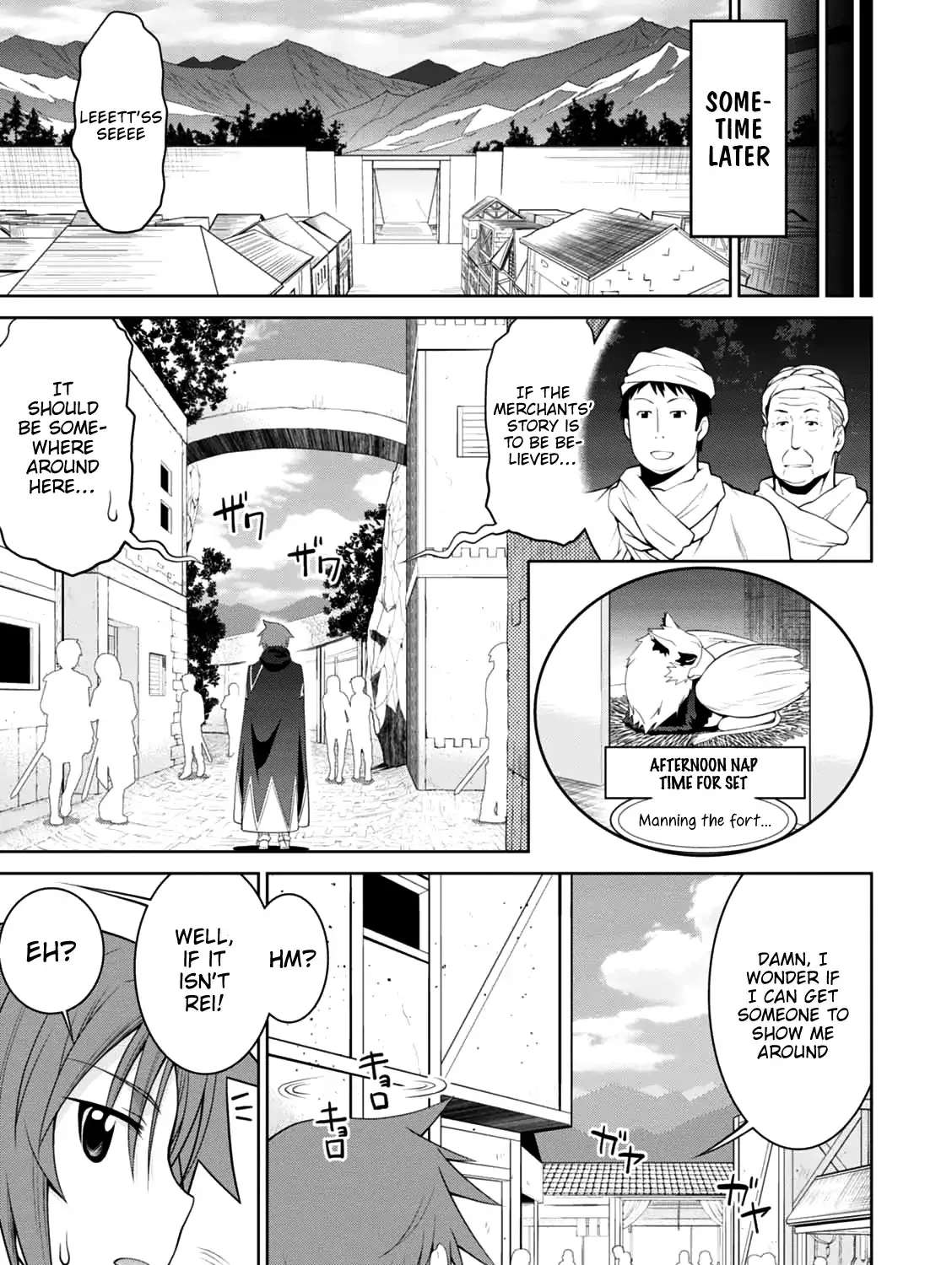 Legend (Takano Masaharu) Zinmanga X Chapter 21 Page 49