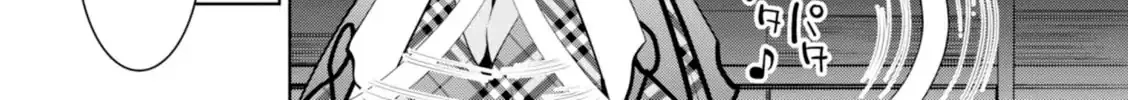 Legend (Takano Masaharu) Zinmanga X Chapter 18 Page 8