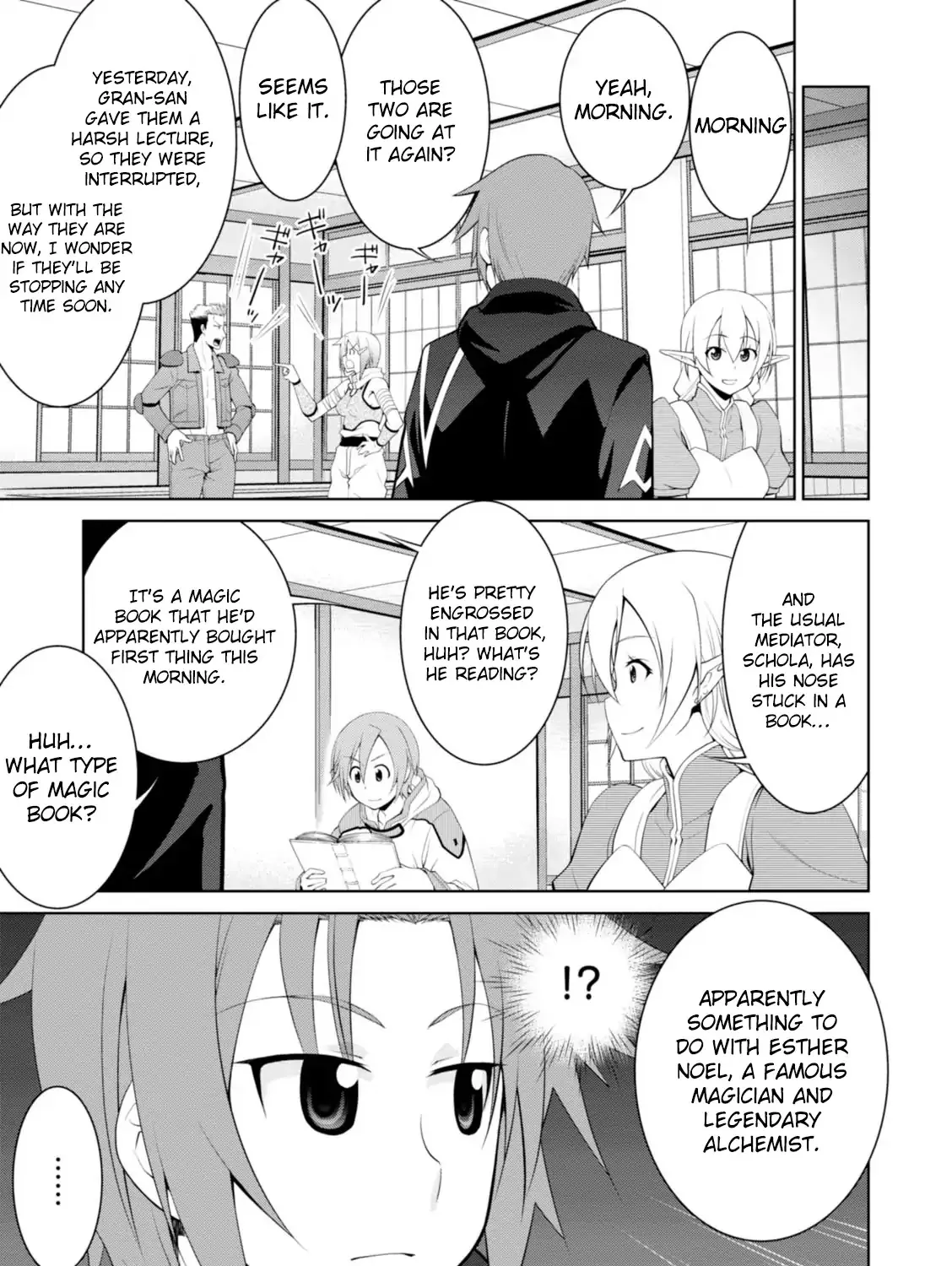 Legend (Takano Masaharu) Zinmanga X Chapter 18 Page 9