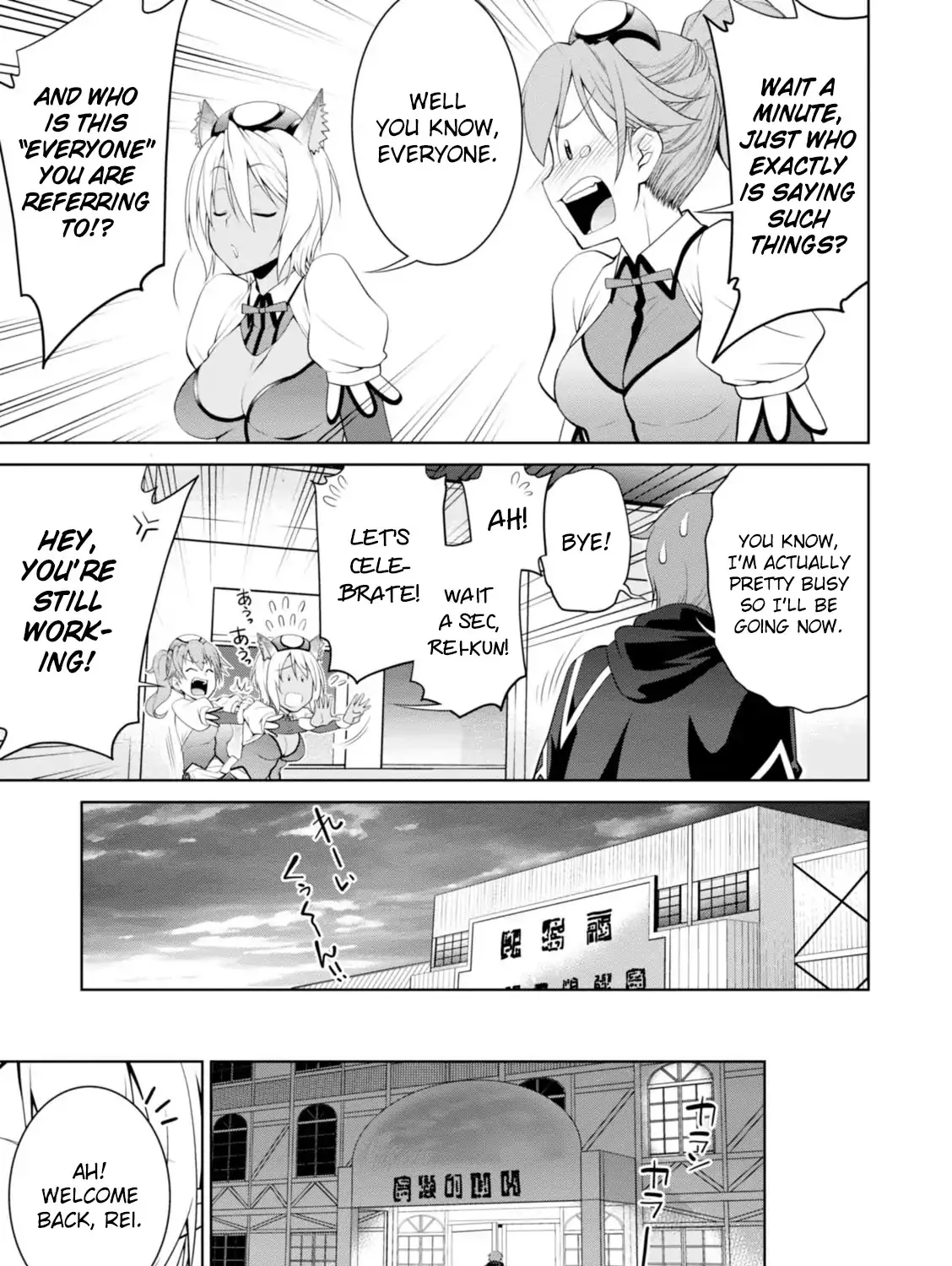 Legend (Takano Masaharu) Zinmanga X Chapter 18 Page 37
