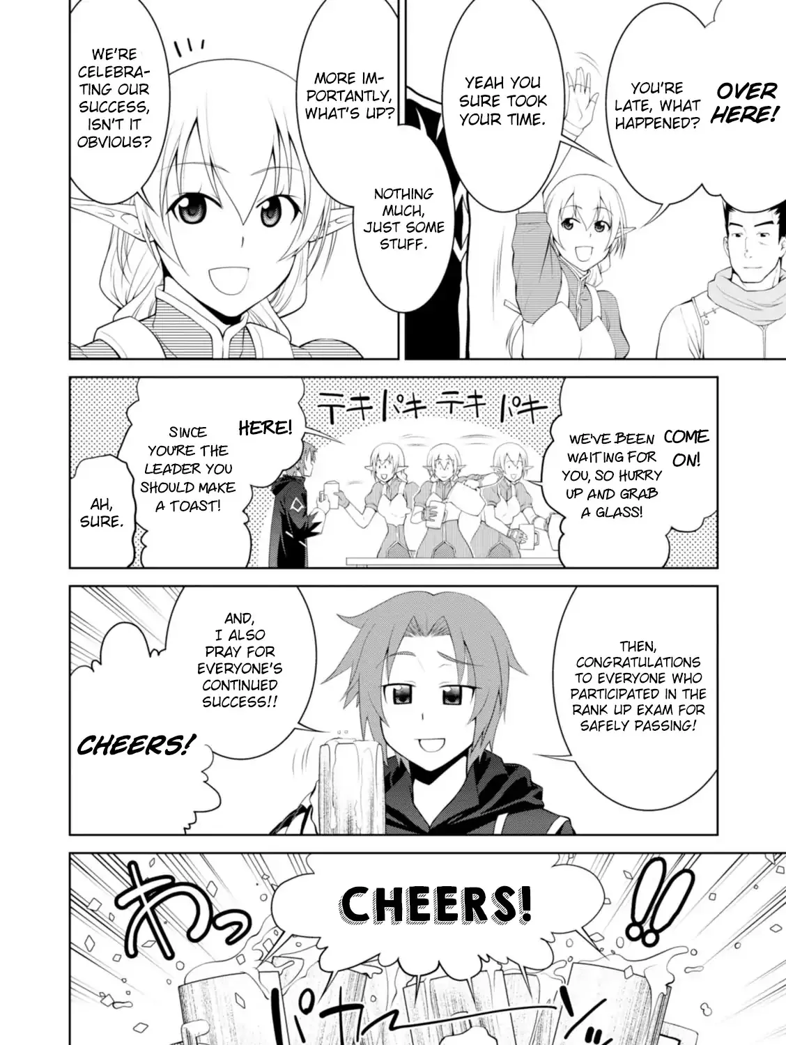 Legend (Takano Masaharu) Zinmanga X Chapter 18 Page 39