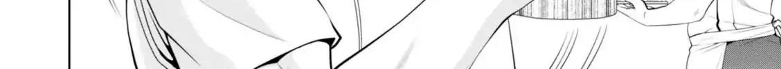 Legend (Takano Masaharu) Zinmanga X Chapter 18 Page 44
