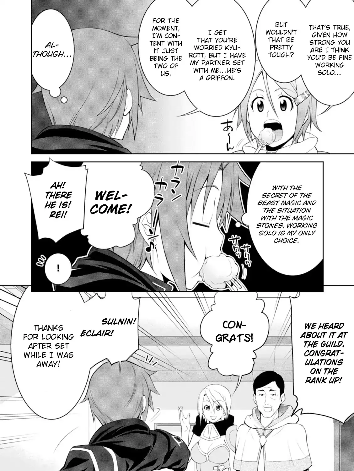 Legend (Takano Masaharu) Zinmanga X Chapter 18 Page 47