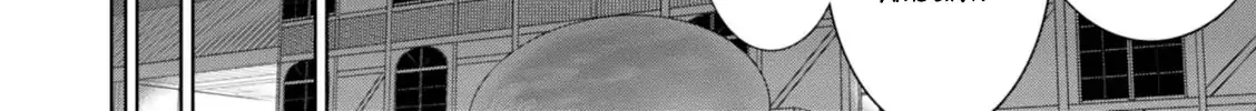 Legend (Takano Masaharu) Zinmanga X Chapter 18 Page 52