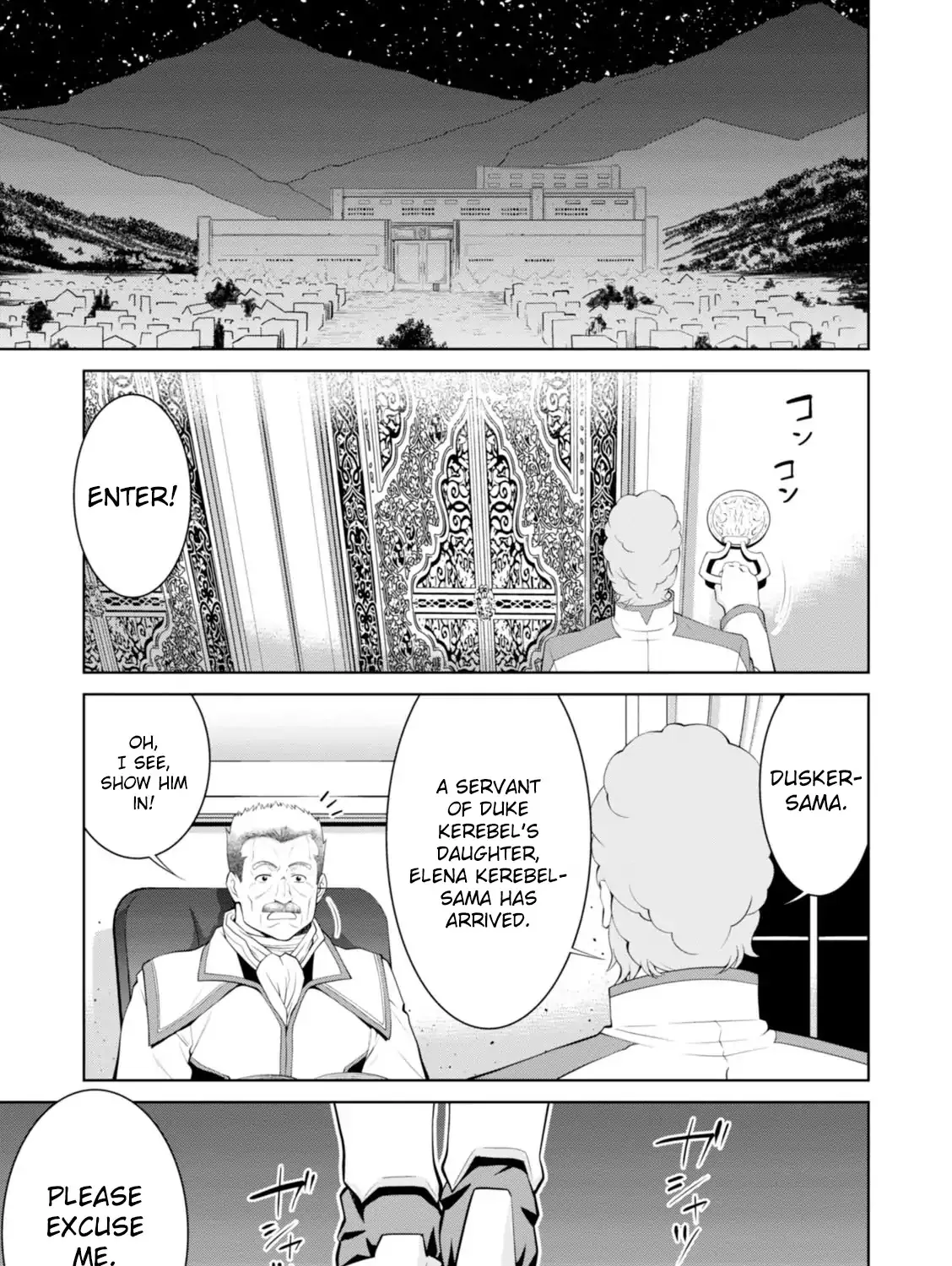 Legend (Takano Masaharu) Zinmanga X Chapter 18 Page 53
