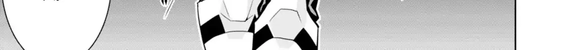 Legend (Takano Masaharu) Zinmanga X Chapter 18 Page 54
