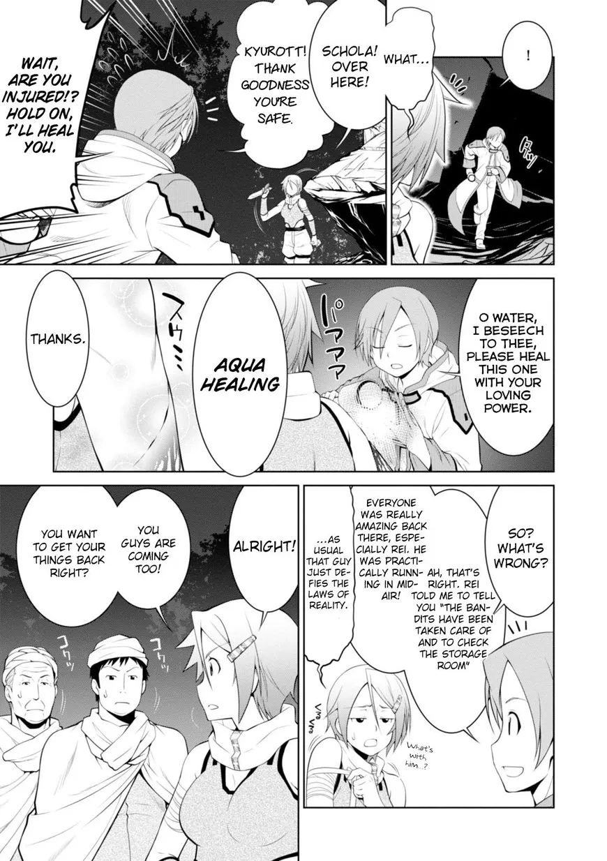 Legend (Takano Masaharu) Zinmanga X Chapter 17 Page 7
