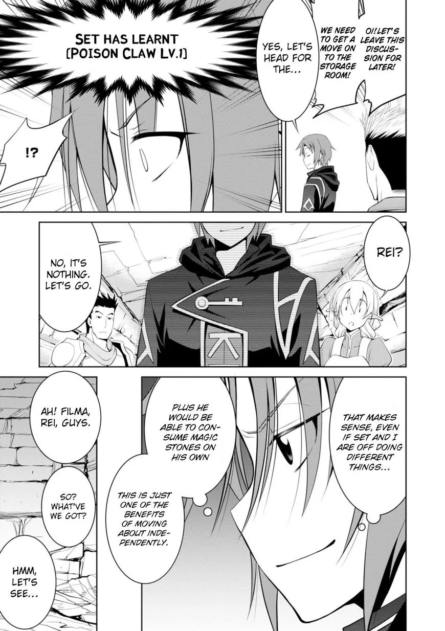 Legend (Takano Masaharu) Zinmanga X Chapter 17 Page 9