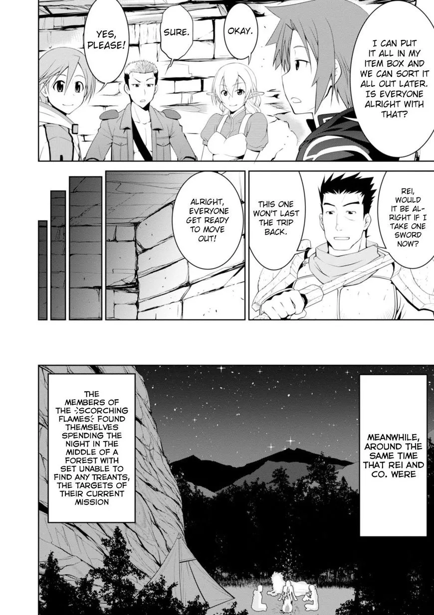 Legend (Takano Masaharu) Zinmanga X Chapter 17 Page 12