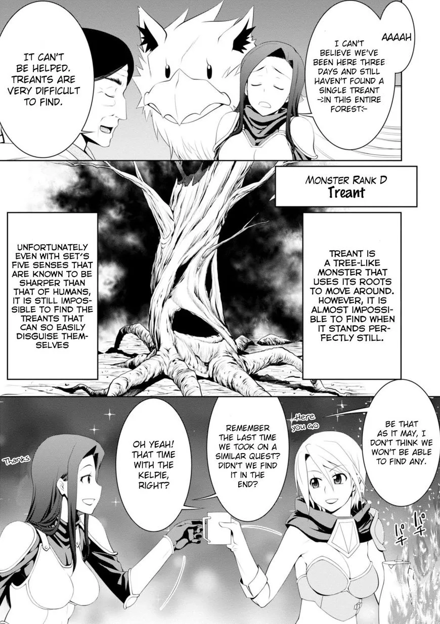 Legend (Takano Masaharu) Zinmanga X Chapter 17 Page 13