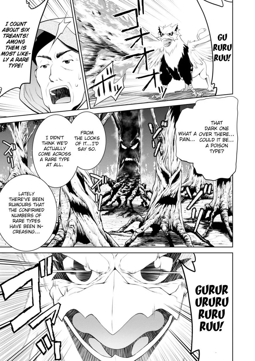 Legend (Takano Masaharu) Zinmanga X Chapter 17 Page 15